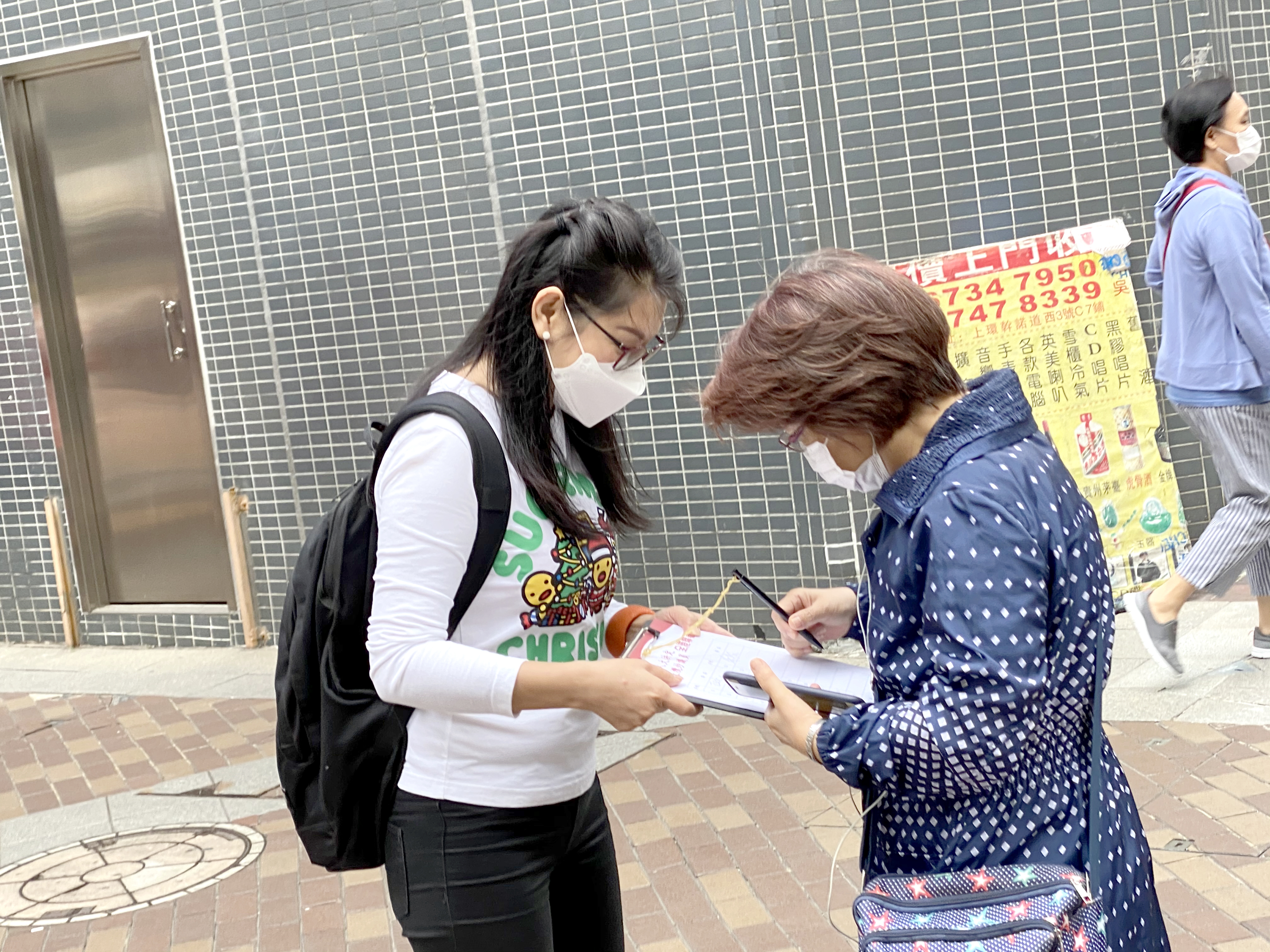 支持人大決定 踢走攬炒議員
